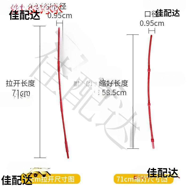 加长伸缩吸管跨境食品级吸管源头厂家批发