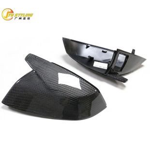 Cross-border e-commerce hot sale is suitable for Audi's new Q7 Q5 carbon fiber horn rearview mirror shell to replace the mirror cover