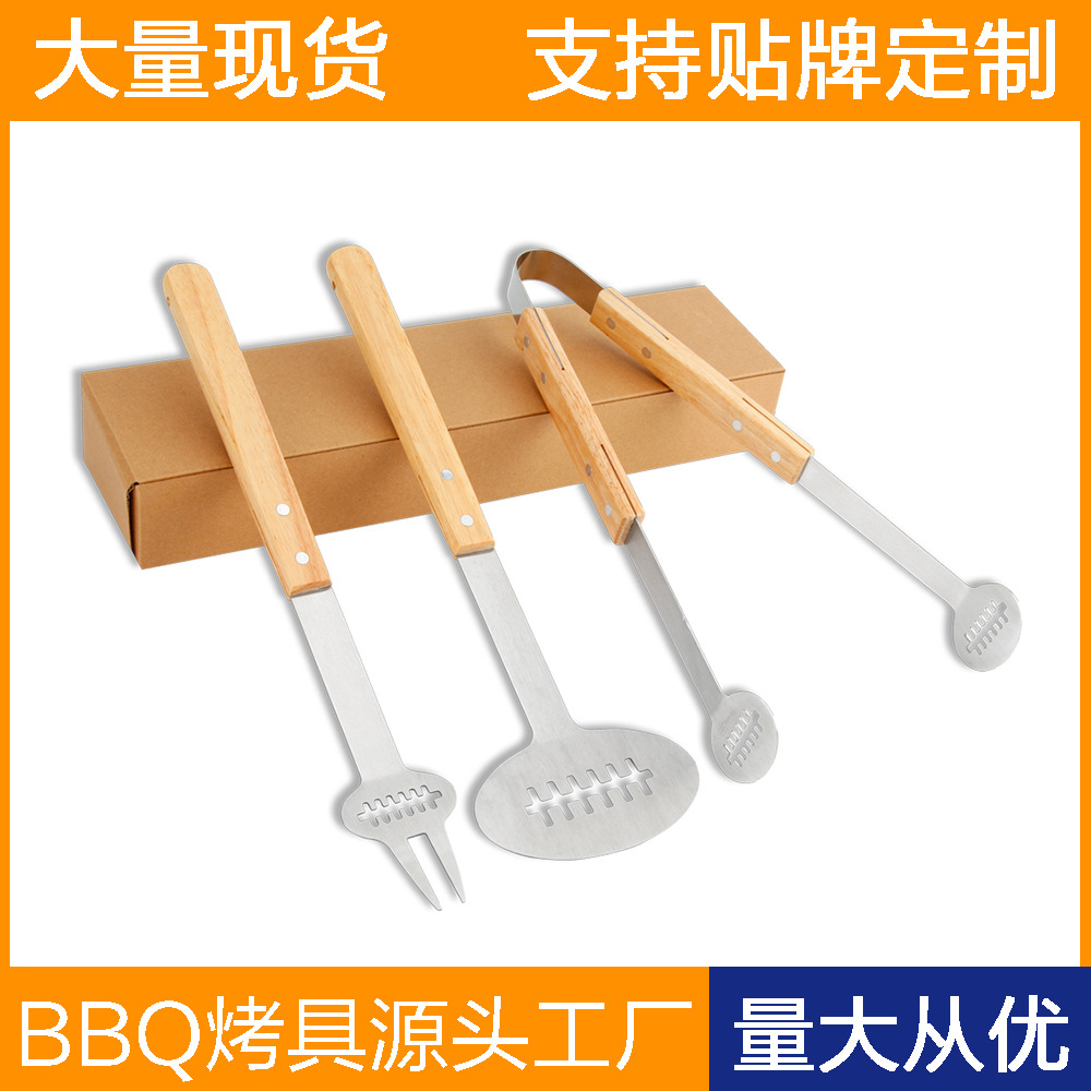 Amazon Hot sale acero inoxidable parrilla al aire libre herramientas de rugby set BBQ hogar mango de madera parrilla set