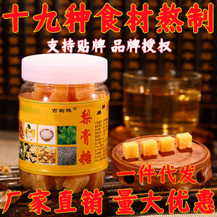 ���ڰٲ��������������Ǻ�Ƭ���y���_�h���ִ󺣝����ǏS�����l