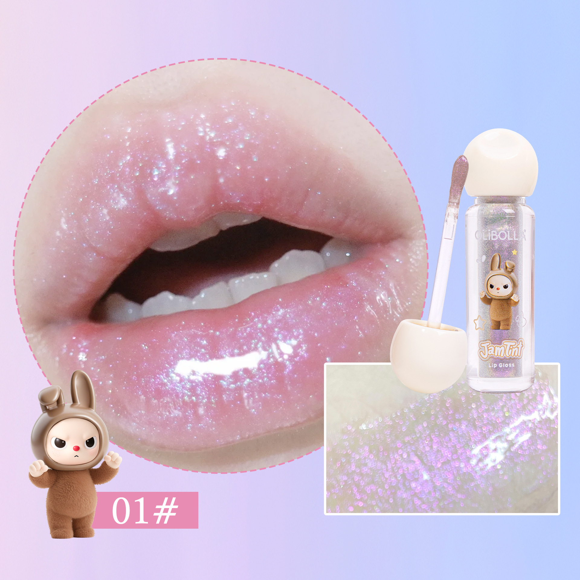 Esmalte labial brillante de lápido de lápido brillante de lápido brillante