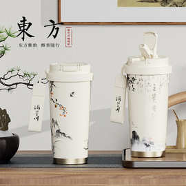 新款国风保温杯女生户外便携高颜值陶瓷双饮带茶仓大容量咖啡杯