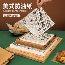 �Ƶ�決�����бP�Ӻ���ͼ���ը�|�P����ʽӢ�Ĉ����ͼ����ͼ�