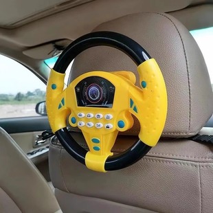 Children's Simulation Co-pilot Steering Wheel Educational Steering Wheel Toy Model Educational Early Education Toys for Men and Women Friends