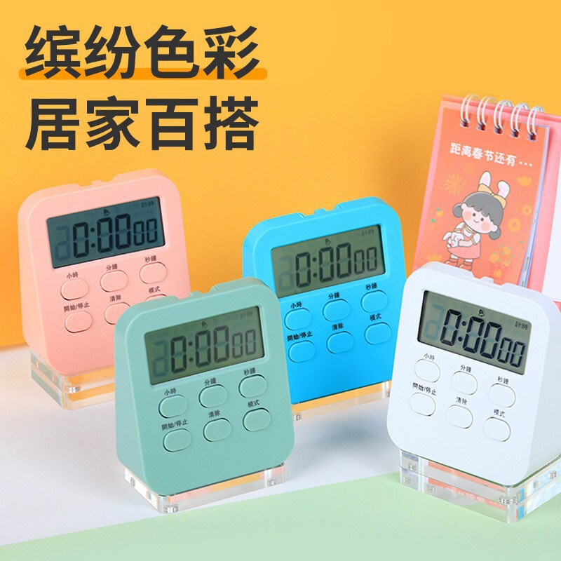 タイマー学習専用電子子供用時間管理タイマー学生宿題自己規律キッチンリマインダー|undefined
