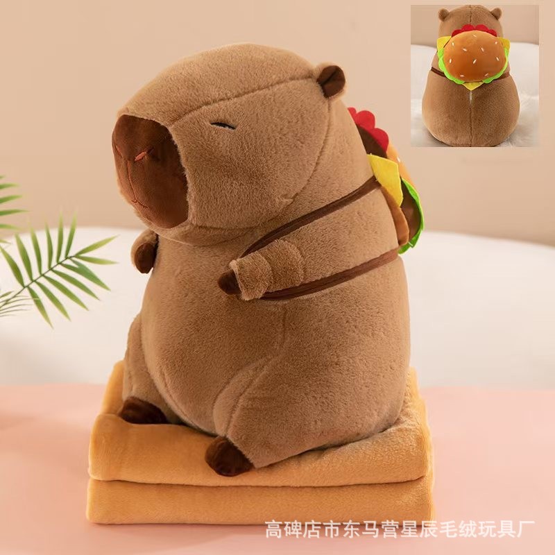 햄버거 카피바라