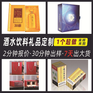 �߶˷ھ���ZҺę́�׾����ѾƼt�ƶY�о�ˮ��϶YƷ���b�Y�ж���