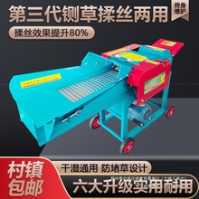 նCһwC厲ݽzвݙCɝBֳţͼ