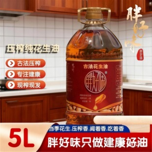 �͏Sֱ�l����Ͱ5L�b������һ����ե����������FեƷ�|���Ͽ羳