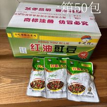 ���]С���мt���������ᶹ�� �ݲ�/�u��/�̲��L����80g50��