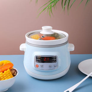 Free Shipping Baby Mini Electric Stew Pot Ceramic Health Bb Pot Baby Food Supplement Porridge Pot Fully Automatic Artifact Porridge