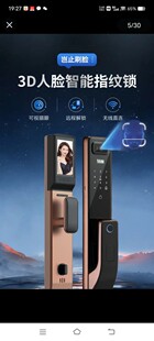 3D��Ę�R�e�~�F���P�ľ�T������Tָ�y�ܴaˢ�������i���h��APP