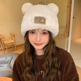 时尚小熊耳朵毛绒帽子女韩版大头围护耳套头帽冬季保暖显脸小冷帽