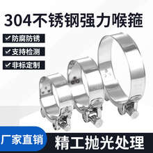 304���P䓚Wʽ���������ӏ����ܿ��܊Aˮ�ܼӺ񱧹��̶�����