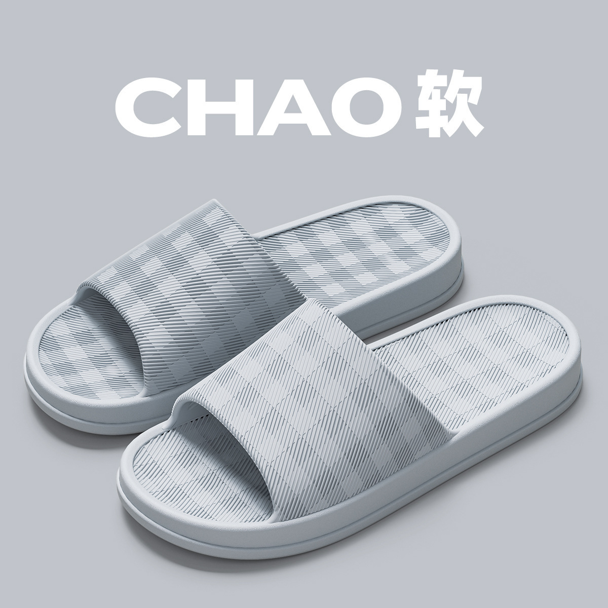 그레이