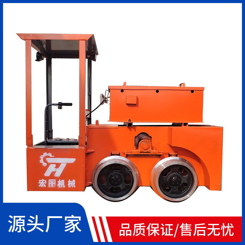 厂家生产  动力续航长  矿用蓄电池电机车   矿用电机车