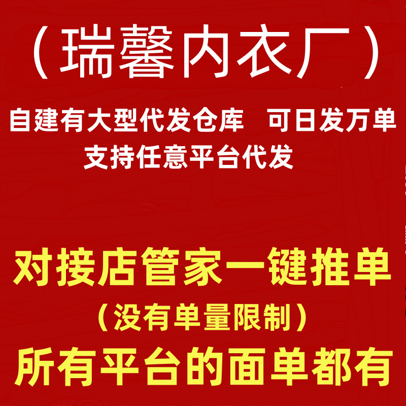 낙하 배송 지원