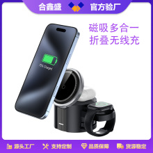 25W�羳����һ�o�����������s���O���֙C���C�ֱ����������
