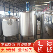 �R�»������P䓷������{�ϔ���Ͱ�ϻ���늼ӟ�Һ�w�����ʳƷ��