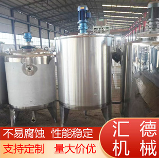 �R�»������P䓷������{�ϔ���Ͱ�ϻ���늼ӟ�Һ�w�����ʳƷ��