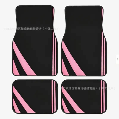 Mats, Four-Piece Set of Dust-Proof Mats | Avtomobil döşəmə paspasları - jy-simple-15-3344cm-two-piece-pack