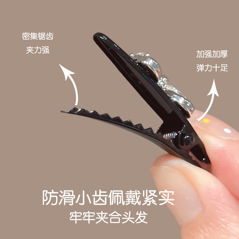 小号水钻蝴蝶结发夹女2025新款高端刘海夹侧边鸭嘴夹迷你发卡发饰|undefined