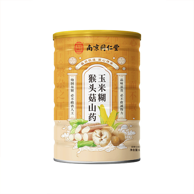 南京同仁堂猴头菇粉铁棍山药玉米糊羹即食冲饮餐养胃粉官方正品|undefined