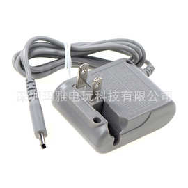 适用于NDSL充电器NDS Lite充电器 IDSL火牛 旅行充电电源扁插美规