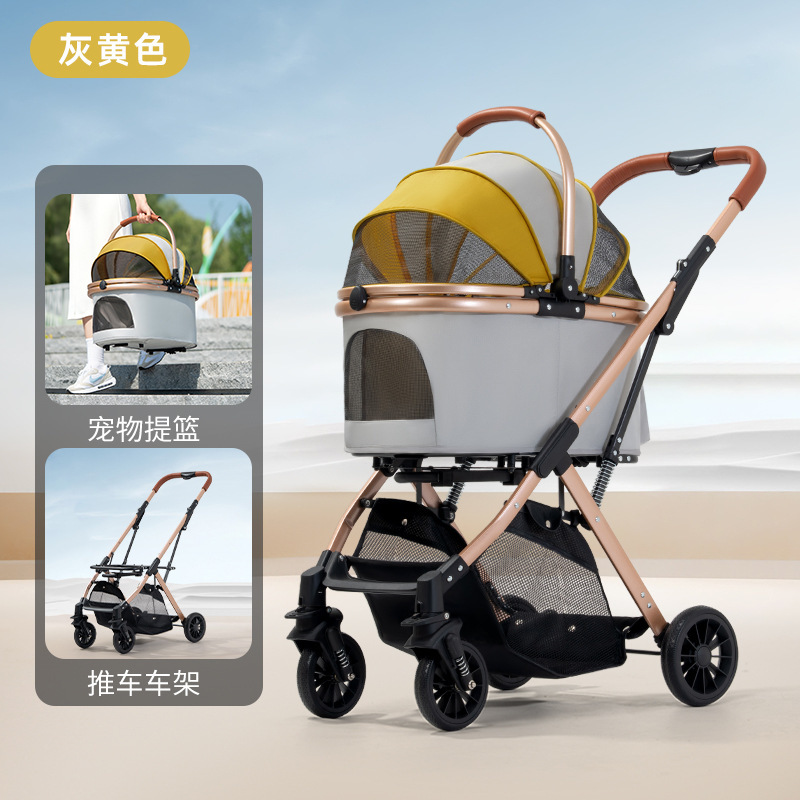 中小型犬多功能宠物推车户外出行大号代步狗狗车便携可折叠跨境卖|undefined