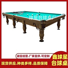 �����Ʒ�Kharkiv���_˹����˹���̨������ʽ�����ʽ����ֱ̨��