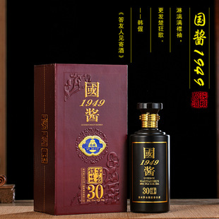 �F��ę́�53���u���Ͱ׾��S���u1949���ᄾƼZʳ�Ͼ�����Y��