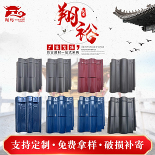 ���r��e����픴�ߴ��B�i�� �Wʽ������������ʽS�մ���