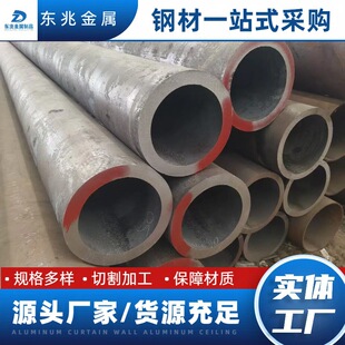 �F؛����45#�o�p䓹�42CrMo�Ͻ�䓹�40Cr��܈�o�p�ܙCе�ӹ�����