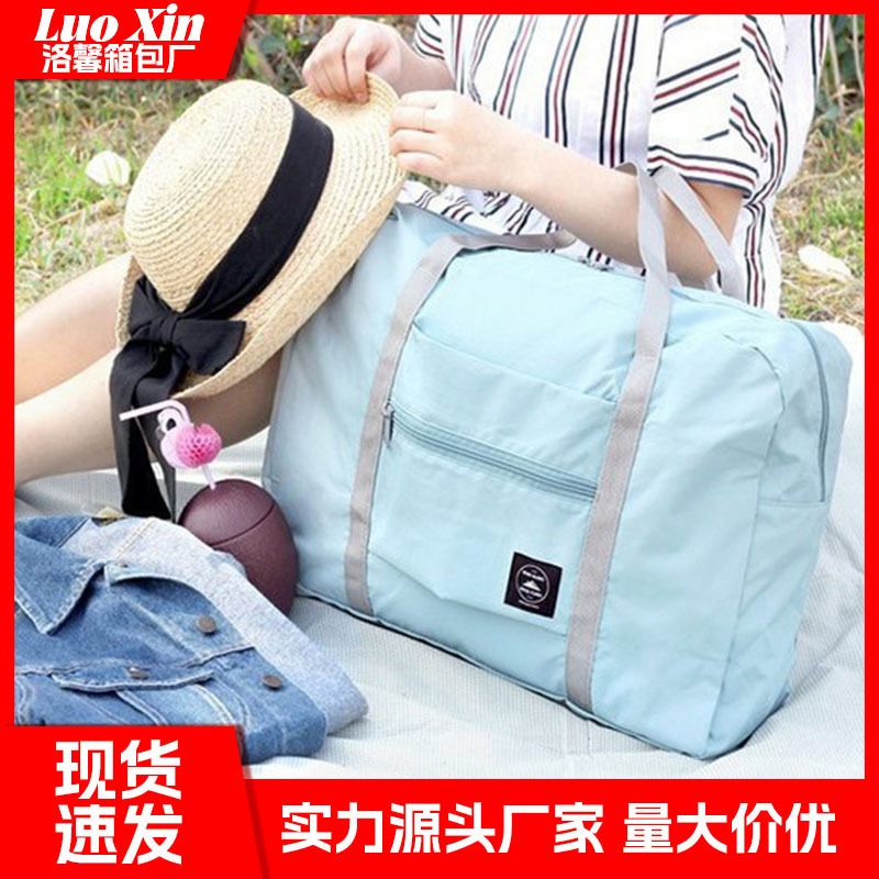 Bolsa de viaje bolsa de carro bolsa de equipaje Portátil Bolsa de equipaje bolsa de hombro de corta distancia bolsa de viaje plegable de las mujeres bolsa de equipaje