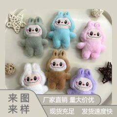 漫画バブルマートラブブぬいぐるみペンダント diy アクセサリーバッグ装飾アクセサリーブローチラブブ
