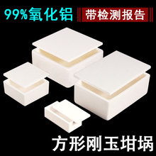 ?�������99%�����X���ێ��w�ӷ��δ����L�������ʽ�t���۳���