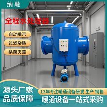 ȫ��ˮ̎������s��ѭ�hˮ̎���O�䚢���蹸�C��ˮ̎���O��