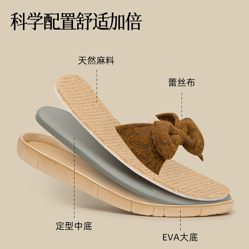 Faraway port Slippers, summer footwear, non-slip slide, absorbs sweat and smell