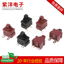 PBS2-7o_Pֱ_ _iԏλ10Ao_P