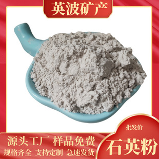 �F؛ʯӢ����ĥ�����ͻ��T��������߼����������ʯ�ͻ����