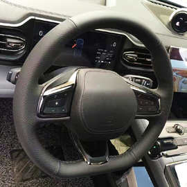 适用21款蔚来ES8蔚来ES6蔚来EC6蔚来ET7真皮手缝翻毛皮方向盘套