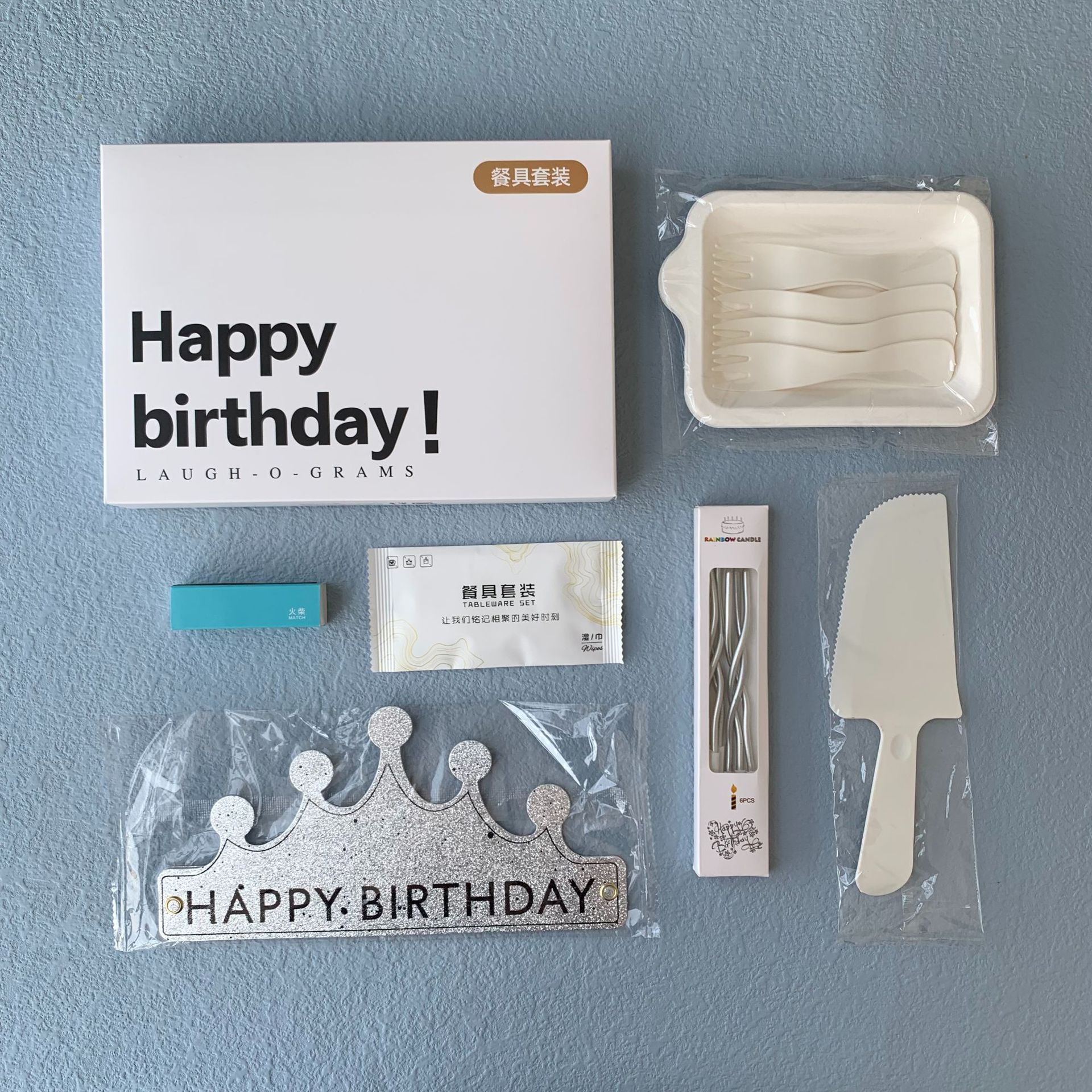 Juego de Platos y Cubiertos Desechables para Pastel, Biodegradable, para Fiesta de Cumpleaños