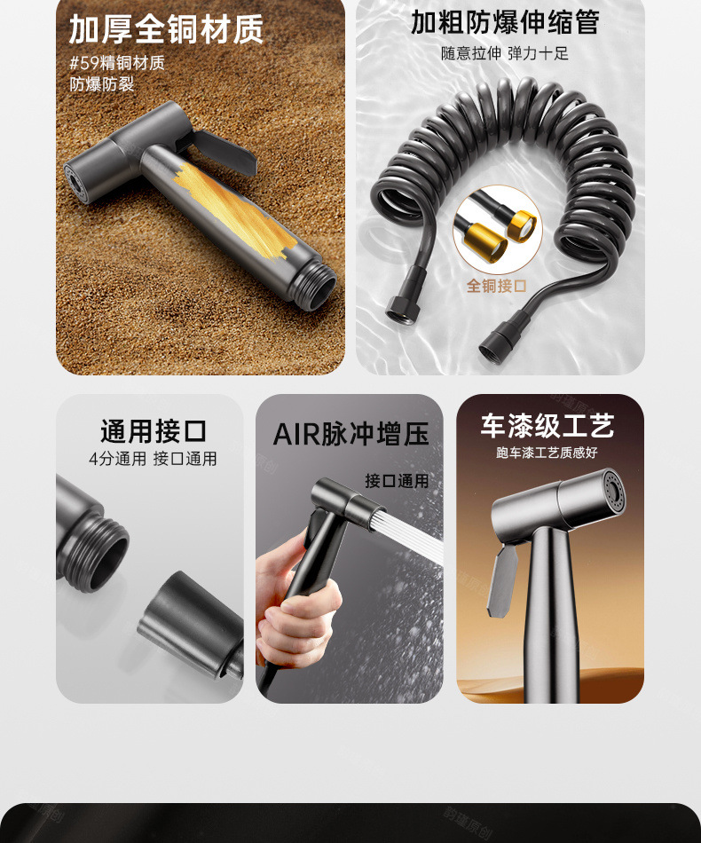 78edc07d-156e-4e38-859e-a50dfd2fccd2.jpe