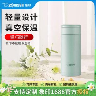 ��ӡSM-AZE35/50���ر����P���ձ��ر���ƿˮ����Ůʿ��y�k��