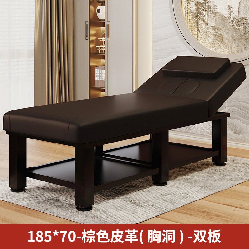 Cama de masaje especial para sala de belleza Cama de masaje de medicina tradicional china Cama plegable de tratamiento de belleza Cama de moxibustión de oído Cama de belleza