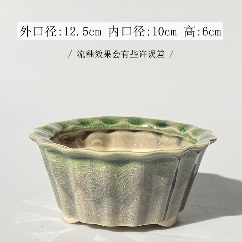 クリエイティブ中国風大口径セラミックポット胡蝶蘭特別なポットラウンドグリーン植物吊り蘭鉢植え盆栽造園ポット|undefined
