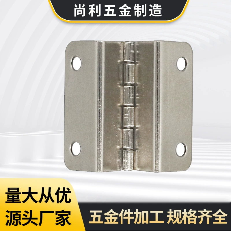 Shangli Новый китайский стиль 41 мм длина стороны, четырехкратный антикварный Железный шарнир, 4 отверстия, четырехкратный прямоугольный шарнир, прямоугольный край