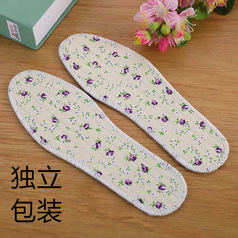 Nueva Plantilla de desodorante puro floral para mujeres desodorante absorbente de sudor pie Plantilla de cuero absorbente de golpes plantilla bordada de desodorante de verano para hombres