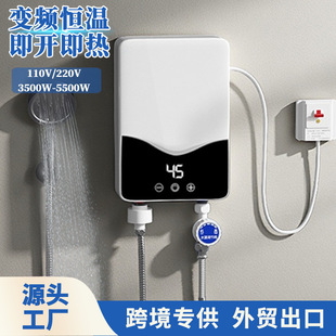 �羳С�ͼ���ʽ��ˮ��ϴ����ԡ��������^ˮ��a�؏N����ˮ�����l