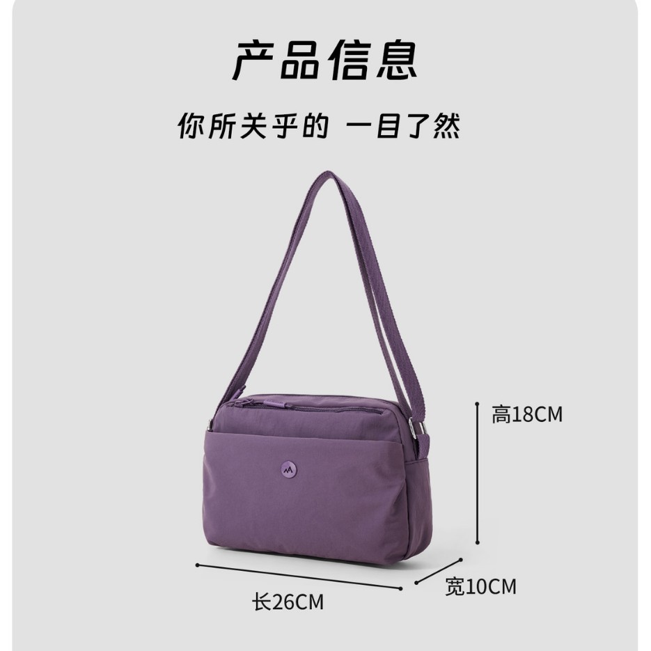2026 primavera nueva simple bolso de tela de nylon versátil bolso de mochila de comercio exterior transfronterizo bolso de hombro de mujer ligero multicapa